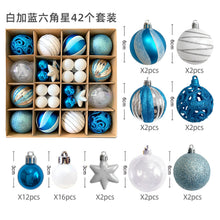 Load image into Gallery viewer, Christmas decoration 6cm electroplated ball plastic ball special-shaped painted Christmas ball gift Christmas tree pendant