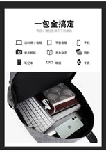 Load image into Gallery viewer, Sport Swagger Bag Outdoor Equipment Climbing Hiking Bags Backpacks