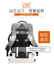 Load image into Gallery viewer, Sport Swagger Bag Polyamides and Nylon Durable Backpack for Travel or Business
