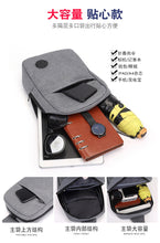 Load image into Gallery viewer, Men's Sport Outdoor Swagger Bag Polyamides and Nylon Backpack for Travelling