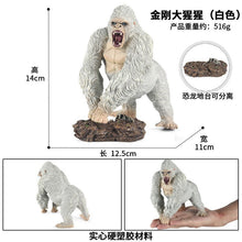 Load image into Gallery viewer, Gorilla Model Toy Wild Animal Model Solid Chimp Garage Kits Ornaments Children's Educational Teaching Toy