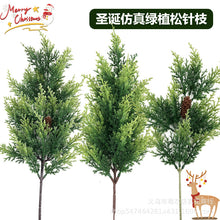 Load image into Gallery viewer, 1pcs Artificial with Fruit Green Plant Pine Branch Decoration Christmas Tree Decoration Accessories