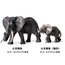 Load image into Gallery viewer, Wild Animal Model Toys Decoration Solid Tiger Lion Hippo Rhinoceros Elephant Panda Cow Set Children's Toy