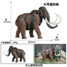 Load image into Gallery viewer, Elephant Animal Model Set African Elephant Mammoth Plastic Solid Hand-Made Model Toy Children's Educational Toy