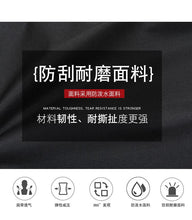 Load image into Gallery viewer, Sport Outdoor Backpack for Travel