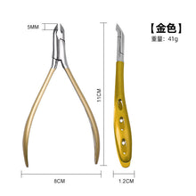 Load image into Gallery viewer, Cut Easy-to-Cut Inverted Meat Thorn Manicure Implement Nail Groove Inlay Nail Pedicure Nail Scissors Stainless Steel Dead Skin Clipper