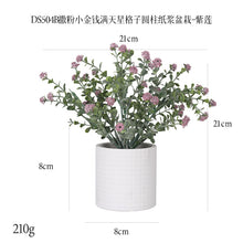Load image into Gallery viewer, Artificial Green Plant Pot Cylindrical Pulp Cement Pot Combination Home Desktop Pot Simulation Bonsai