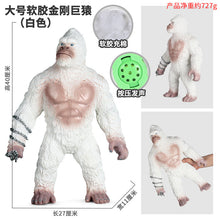 Load image into Gallery viewer, Gorilla Model Toy Wild Animal Model Solid Chimp Garage Kits Ornaments Children's Educational Teaching Toy