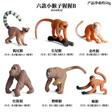 Load image into Gallery viewer, Gorilla Model Toy Wild Animal Model Solid Chimp Garage Kits Ornaments Children's Educational Teaching Toy