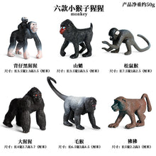 Load image into Gallery viewer, Gorilla Model Toy Wild Animal Model Solid Chimp Garage Kits Ornaments Children's Educational Teaching Toy