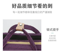 Load image into Gallery viewer, Multifunctional and large-capacity student backpack