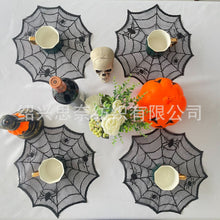 Load image into Gallery viewer, Halloween Tablecloth Spider Web Fireplace Towel Disposable Black Spider Web Lampshade Decorative Table Runner Ghost Festival Set