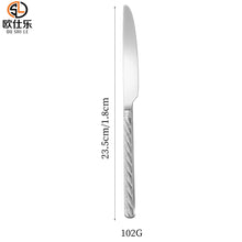 Load image into Gallery viewer, 5pcs/Set 304 Stainless Steel Hemp Rope Pattern Tableware Vintage Western Food/Steak Knife and Fork Spoon Kit