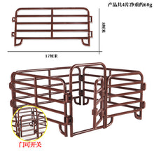 Load image into Gallery viewer, Micro Landscape Scene Decoration Horse Farm Toy Cattle Shed Farm Animal Model Toys Simulation Fence Accessories Animal Sand Table Toy