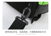 Load image into Gallery viewer, High Quality Sport Outdoor Swagger Bag Polyamides and Nylon Backpack for Travel or Business