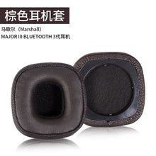 Load image into Gallery viewer, Headset Cover for Marshall Major 1st 2nd headphone set 3rd earmuffs 4th generation