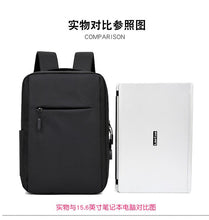 Load image into Gallery viewer, Sport Outdoor Backpack for Travel