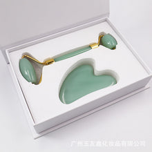 Load image into Gallery viewer, Pink Crystal Jade Massage Instrument Beeswax Obsidian Scrapping Plate Facial Cosmetic Roller Massager