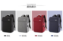 Load image into Gallery viewer, Sport Outdoor Swagger Bag Polyamides Nylon Backpack for Travel or Business