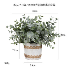 Load image into Gallery viewer, Artificial Green Plant Pot Cylindrical Pulp Cement Pot Combination Home Desktop Pot Simulation Bonsai