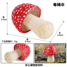 Load image into Gallery viewer, 19pcs/set Mushroom Model Vegetable Props Children's Puzzle Toy Decoration Decoration Scene Props