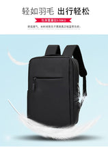 Load image into Gallery viewer, Sport Outdoor Backpack for Travel
