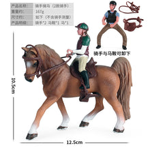 Load image into Gallery viewer, Micro Landscape Scene Decoration Horse Farm Toy Cattle Shed Farm Animal Model Toys Simulation Fence Accessories Animal Sand Table Toy