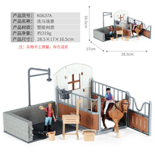 Load image into Gallery viewer, Micro Landscape Scene Decoration Horse Farm Toy Cattle Shed Farm Animal Model Toys Simulation Fence Accessories Animal Sand Table Toy