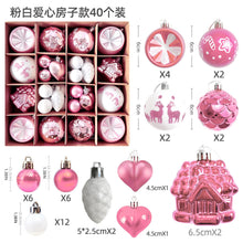 Load image into Gallery viewer, Christmas decoration 6cm electroplated ball plastic ball special-shaped painted Christmas ball gift Christmas tree pendant