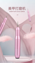 Load image into Gallery viewer, Nail Polishing Machine New Written Test Nail Piercing Device Mini Portable Nail Polishing Machine Usb