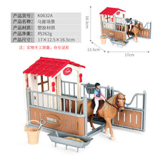 Load image into Gallery viewer, Micro Landscape Scene Decoration Horse Farm Toy Cattle Shed Farm Animal Model Toys Simulation Fence Accessories Animal Sand Table Toy