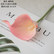 Load image into Gallery viewer, 10PCs Pu Mini Common Calla Artificial Flower Suitable for Wedding Bouquet Holder Decoration Artificial Flowers