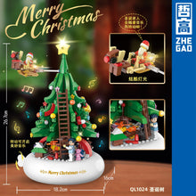 Load image into Gallery viewer, QL1023-1024 Christmas Tree Rotating Music for the Elderly Assembling Small Particles Building Blocks Toys Children Gifts