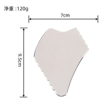 Load image into Gallery viewer, Stainless Steel Scraping Plate Facial Beauty Scraper 304 Stainless Steel Fascial Knife Eye Massager