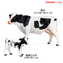 Load image into Gallery viewer, Wild Animal Model Toys Decoration Solid Tiger Lion Hippo Rhinoceros Elephant Panda Cow Set Children's Toy