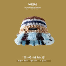 Load image into Gallery viewer, Winter colorful christmas hat vintage knitted wool hat warm plush bucket hat