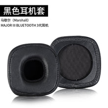 Load image into Gallery viewer, Headset Cover for Marshall Major 1st 2nd headphone set 3rd earmuffs 4th generation