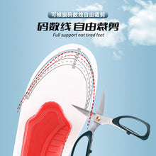Load image into Gallery viewer, Arch Support Correction Sports Shock Absorption Insole High Elastic EVA Correction Insole Flat Foot Correction Insole