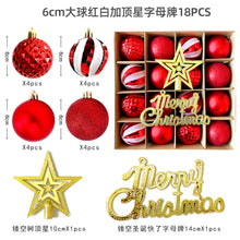 Load image into Gallery viewer, Christmas decoration 6cm electroplated ball plastic ball special-shaped painted Christmas ball gift Christmas tree pendant