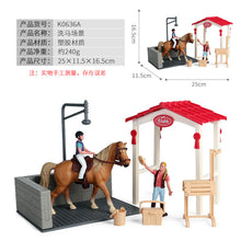 Load image into Gallery viewer, Micro Landscape Scene Decoration Horse Farm Toy Cattle Shed Farm Animal Model Toys Simulation Fence Accessories Animal Sand Table Toy
