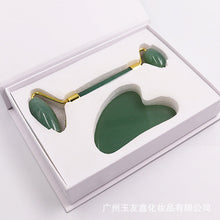 Load image into Gallery viewer, Massager Beeswax Obsidian Scraping Board Facial Beauty Roller Massager Gift Box Set