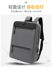 Load image into Gallery viewer, Travel Sport Outdoor Swagger Bag Polyamides and Nylon Backpack