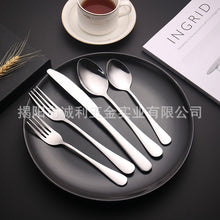 Load image into Gallery viewer, Stainless Steel Tableware Silverware Set for 8 People 40-Piece Set Knife, Fork and Spoon Dishwasher
