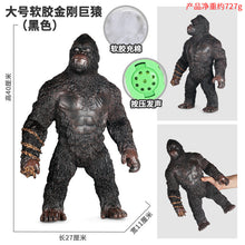 Load image into Gallery viewer, Gorilla Model Toy Wild Animal Model Solid Chimp Garage Kits Ornaments Children's Educational Teaching Toy