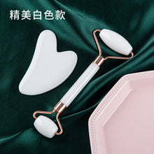 Load image into Gallery viewer, Crystal Roller Face Massage Stick Non-Jade Facial Beauty Flower Stem Double-Headed Ball Massage Board Device