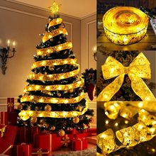 Load image into Gallery viewer, Christmas tree decoration light led copper wire star light Christmas tree top star with light string