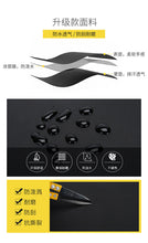 Load image into Gallery viewer, Black Durable Equipment Climbing Hiking Bags Backpack