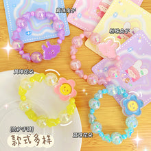 Load image into Gallery viewer, Summer Cartoon Mosquito Repellent Bracelet Student Cute Fashion Beaded Fresh All-Match Bracelet Good-looking Bracelet