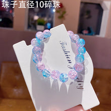 Load image into Gallery viewer, Broken Beads Ice Transparent Two-Color Bracelet Student Hand Toy Bracelet Whole Girlfriends' Gift Children's Day Small Gift Pliable Temperament