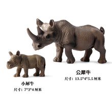 Load image into Gallery viewer, Wild Animal Model Toys Decoration Solid Tiger Lion Hippo Rhinoceros Elephant Panda Cow Set Children's Toy